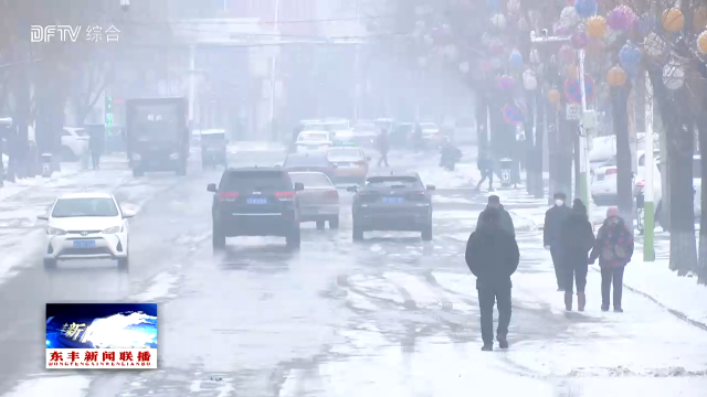 我县再次迎来降雪天气