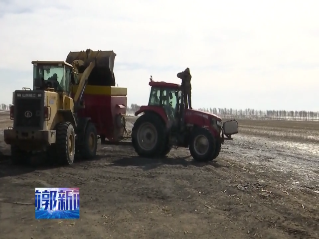 前郭县黑土地保护提档升级 夯实富民强县根基