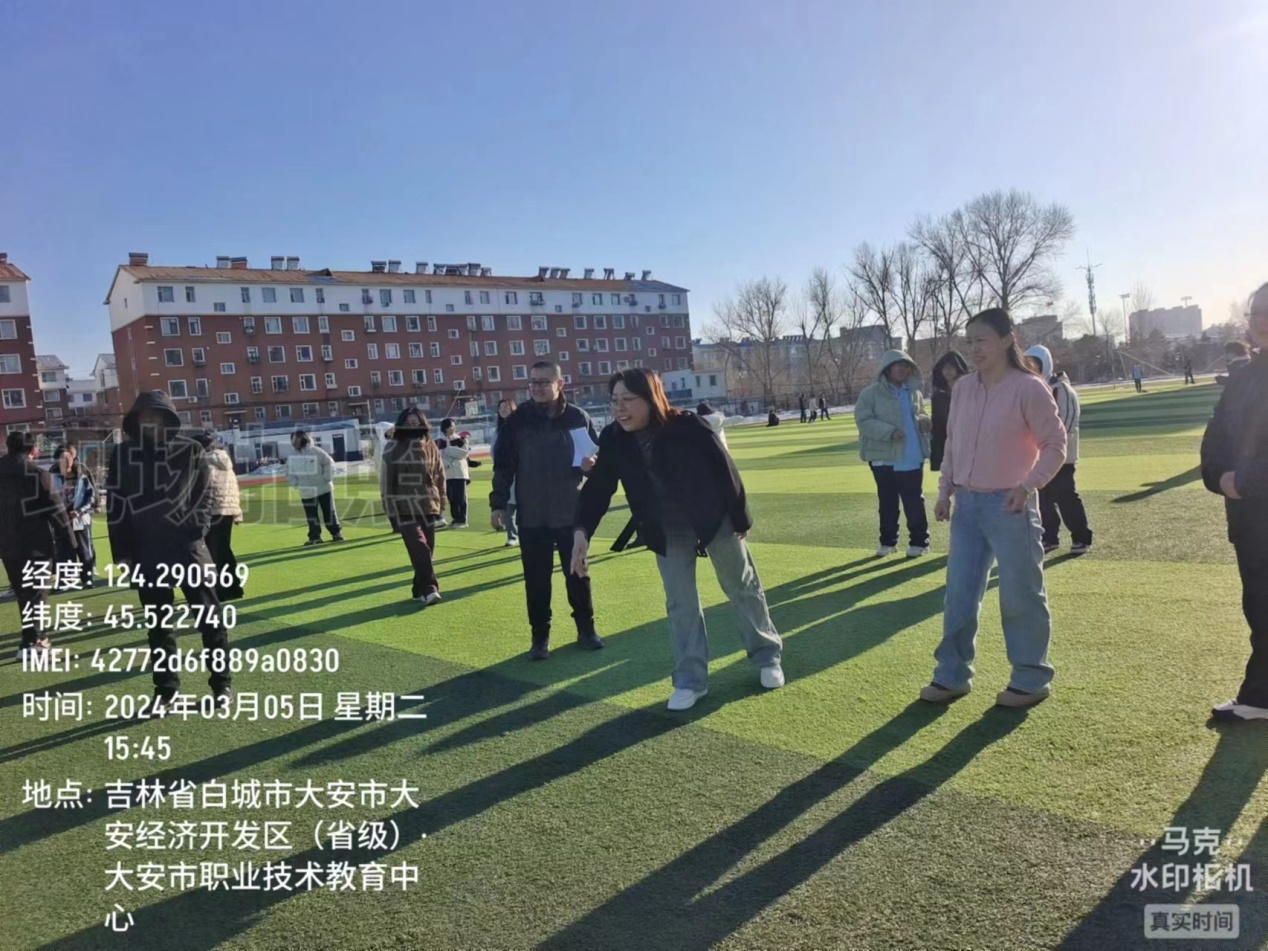 “关爱女职工  温暖半边天”大安市第五中学校妇女节活动精彩纷呈