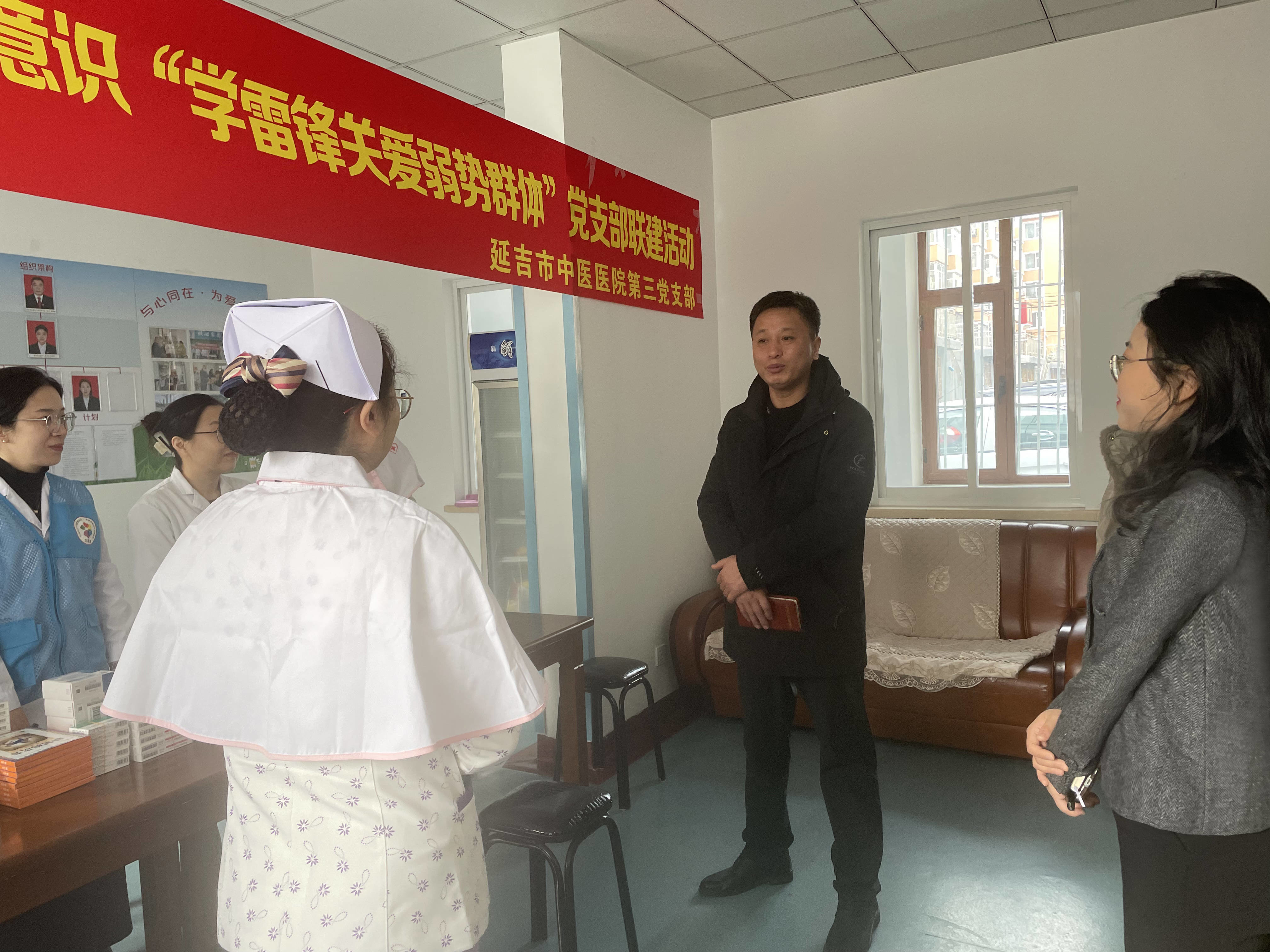 延吉市社区卫生服务管理中心开展主题义诊活动