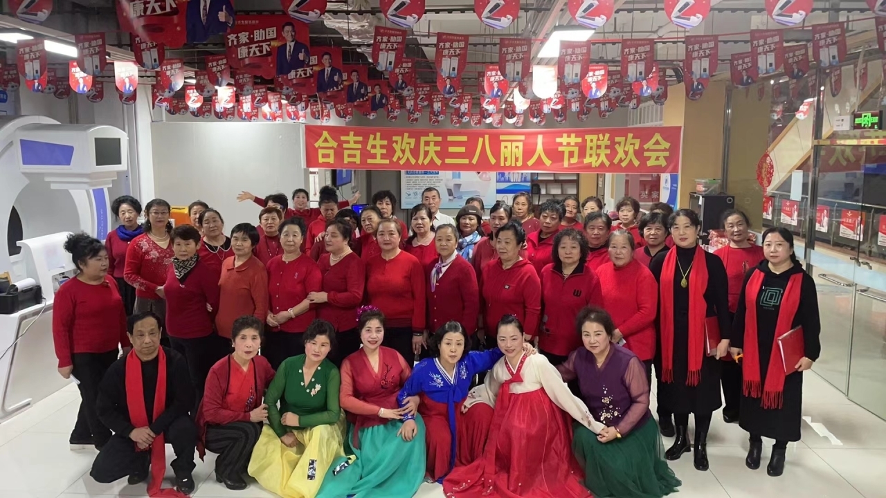 微信图片_20240307094803.jpg