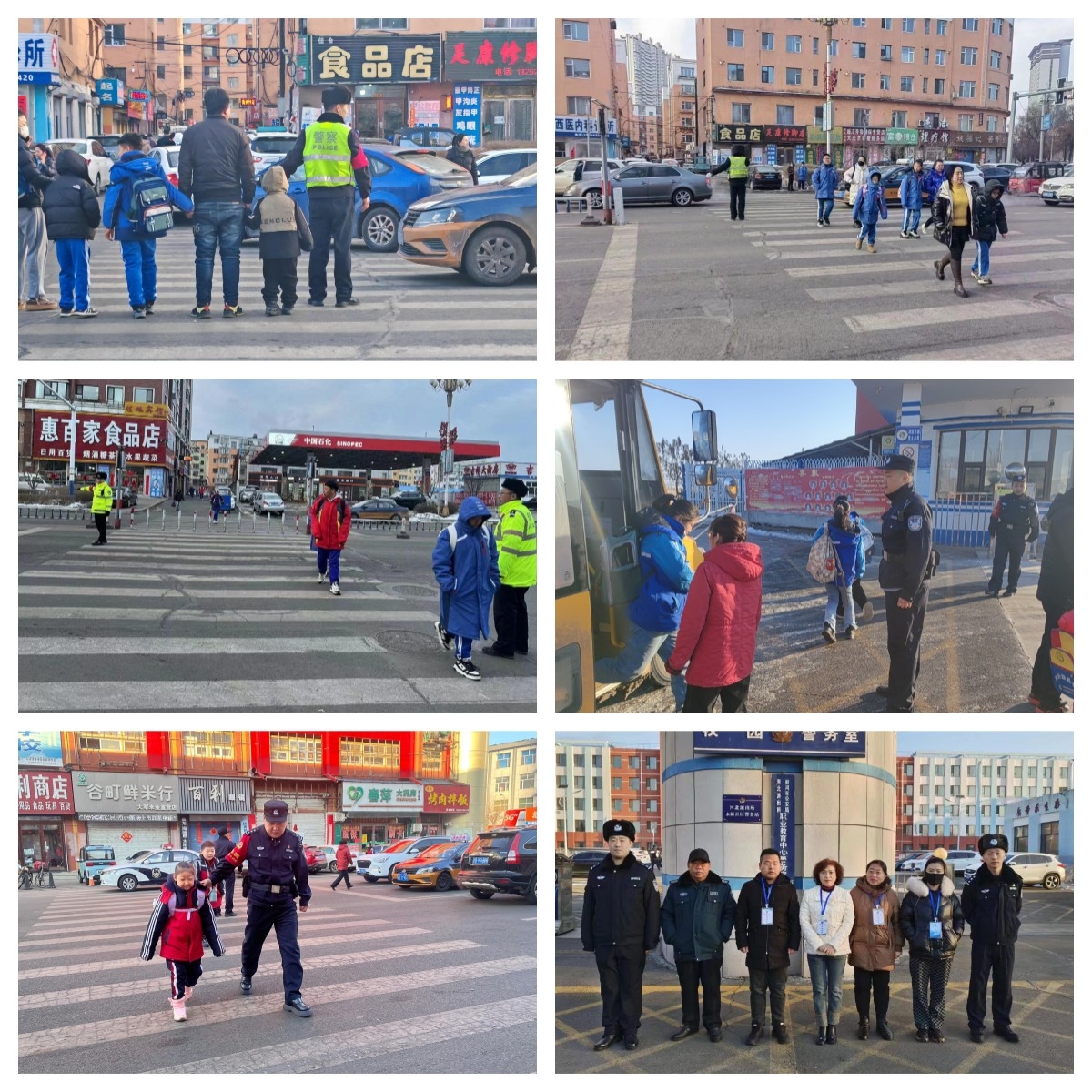 微信图片_20240307100034.jpg