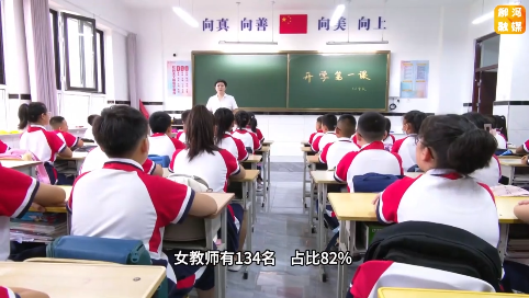 【致敬她力量】柳河县实验小学教师：热辣滚烫耕教坛 巾帼逐梦绽芳华