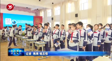 延吉市5万余名中小学生陆续接受视力检查