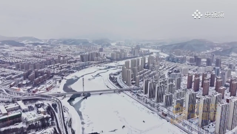 乡村振兴中国行  乡村行 看振兴——冰雪燃情兴乡村