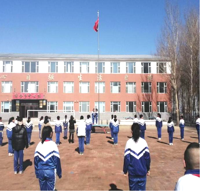 大安市联合乡中心小学校开展近视防控宣传教育活动