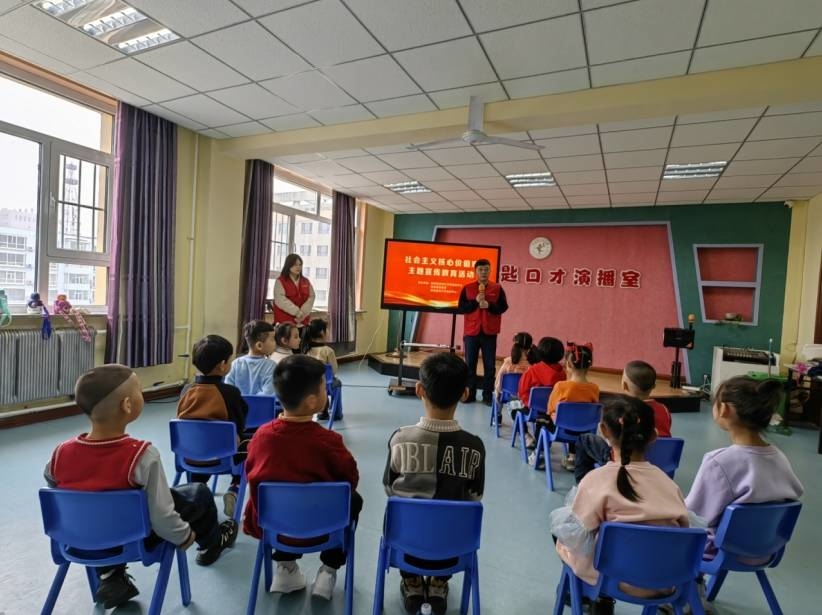 前郭县新时代文明实践中心组织开展社会主义核心价值观主题宣传教育活动