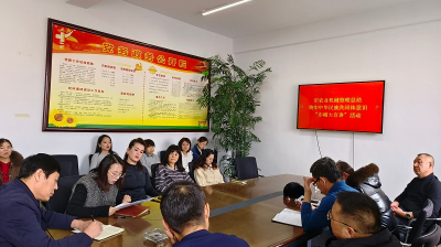 市农机管理总站开展铸牢中华民族共同体意识宣讲