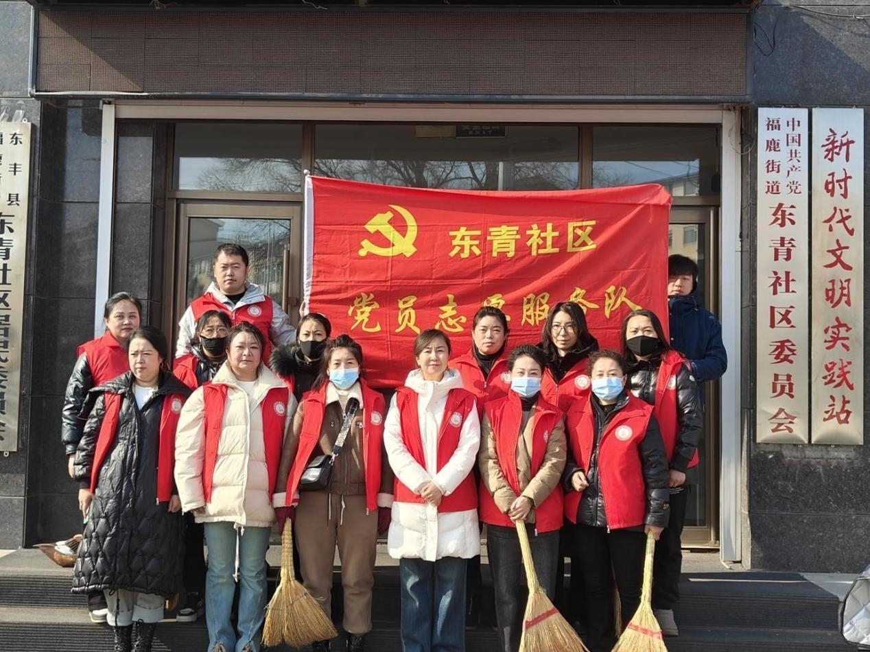 东丰县3月份新时代文明实践活动回顾来了！