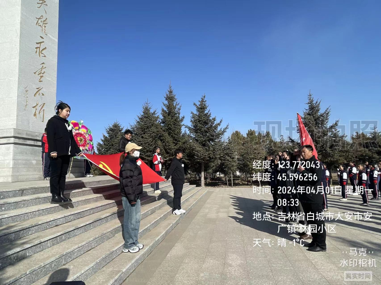 缅怀革命先烈  争当最美少年 大安市乐胜小学清明节祭扫烈士墓系列活动记实