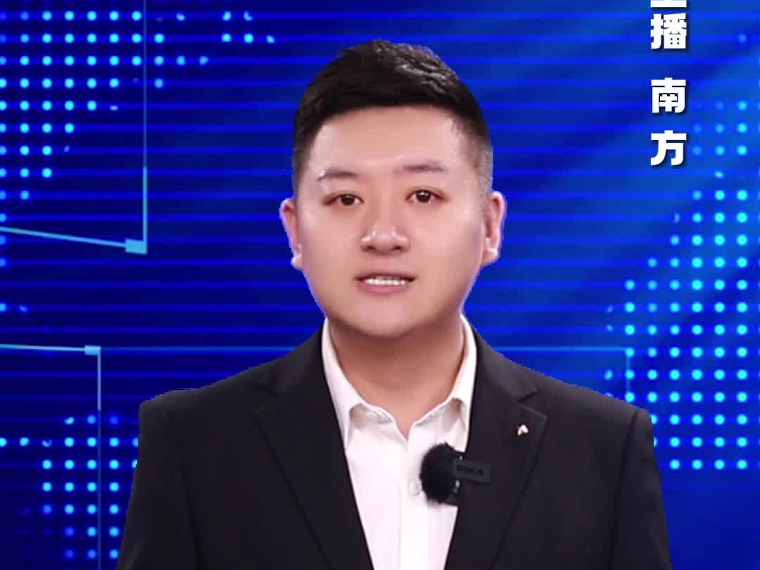 主播说地名｜桃泉里