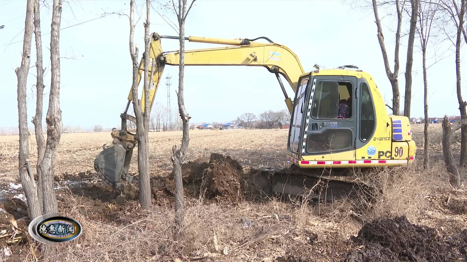 4月6日德惠新闻