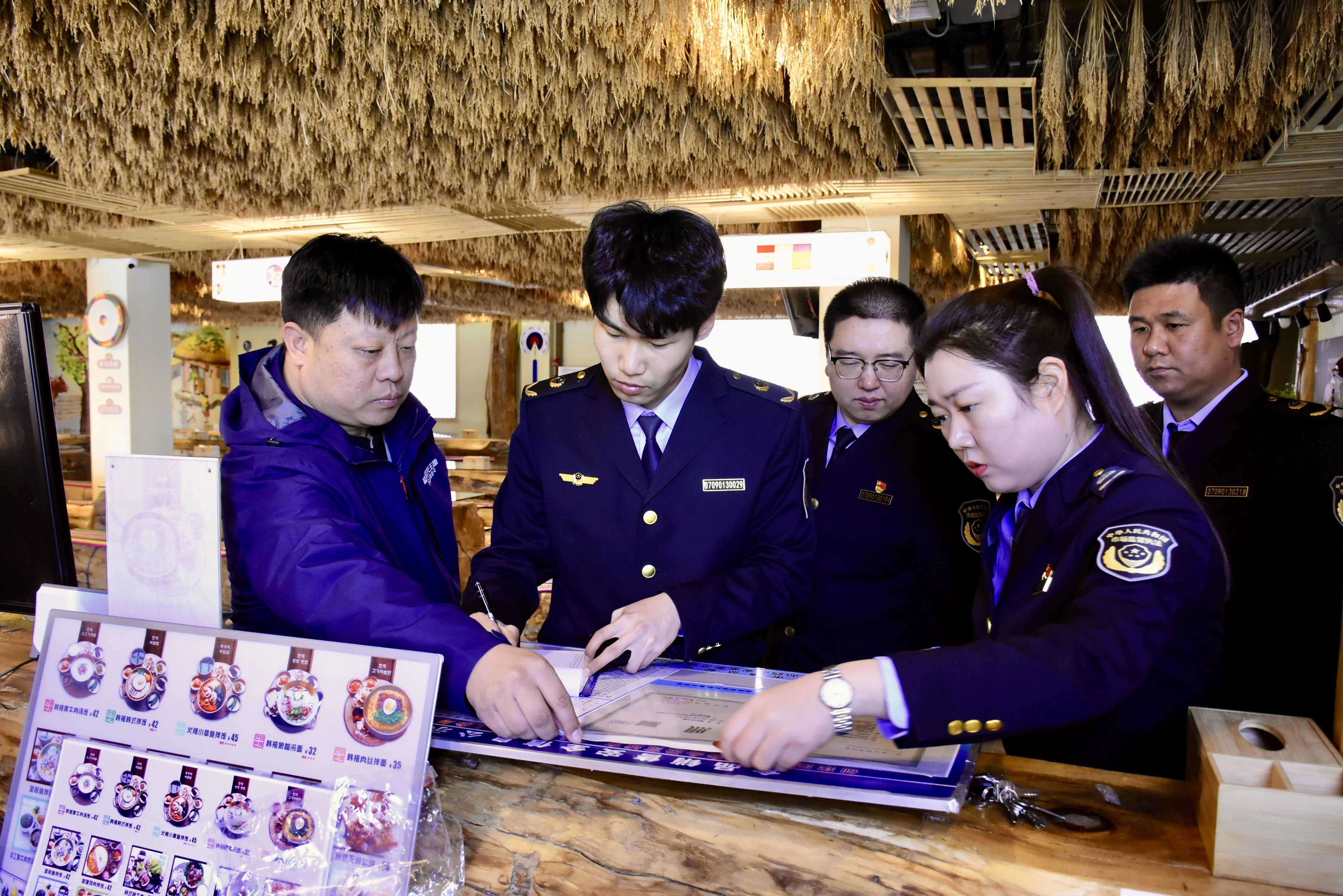 延吉市开展旅游景区食品安全检查