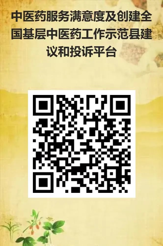 微信图片_20240410132948.jpg