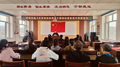 城管执法局《中华人民共和国反有组织犯罪法》宣传进社区