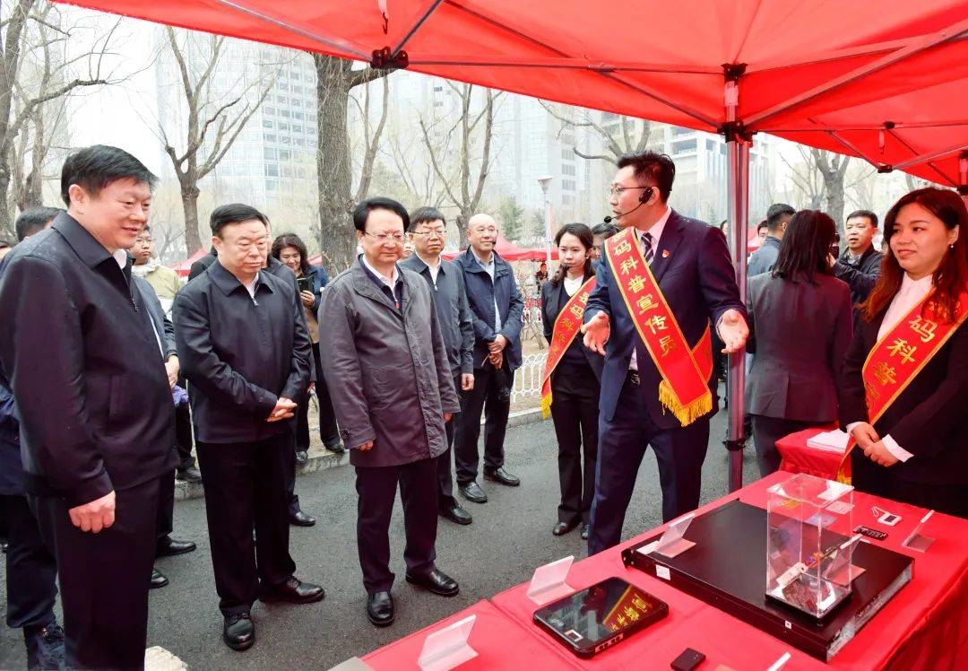 景俊海：让总体国家安全观更加深入人心 营造全民维护国家安全浓厚氛围