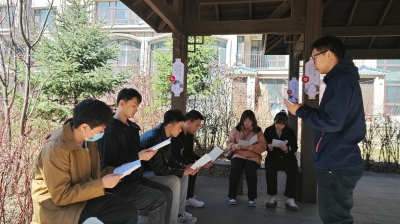 丹江街道江东社区举办“阅读新时代 奋进新征程”读书分享会