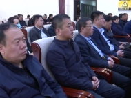 敦化市召开府院联动2024年第一次联席会议