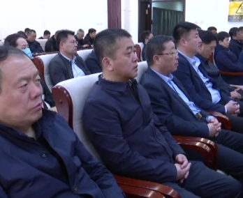 敦化市召开府院联动2024年第一次联席会议