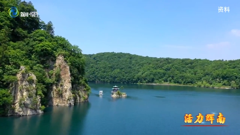 【活力辉南】辉南县推出“五一”假期特色旅游线路邀您来“寻龙湾女神 品核桃炭烧烤”