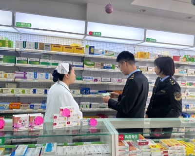 敦化市市场监督管理局开展“五一”节前药品质量安全专项检查