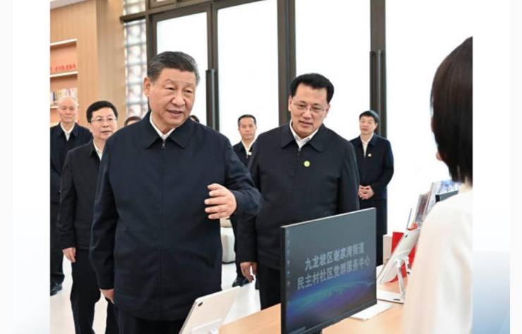 时政微观察丨脑子里要有个“紧箍咒”