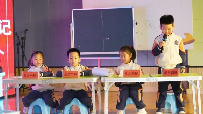 敦化市第三幼儿园：趣味读名著  妙语辩西游
