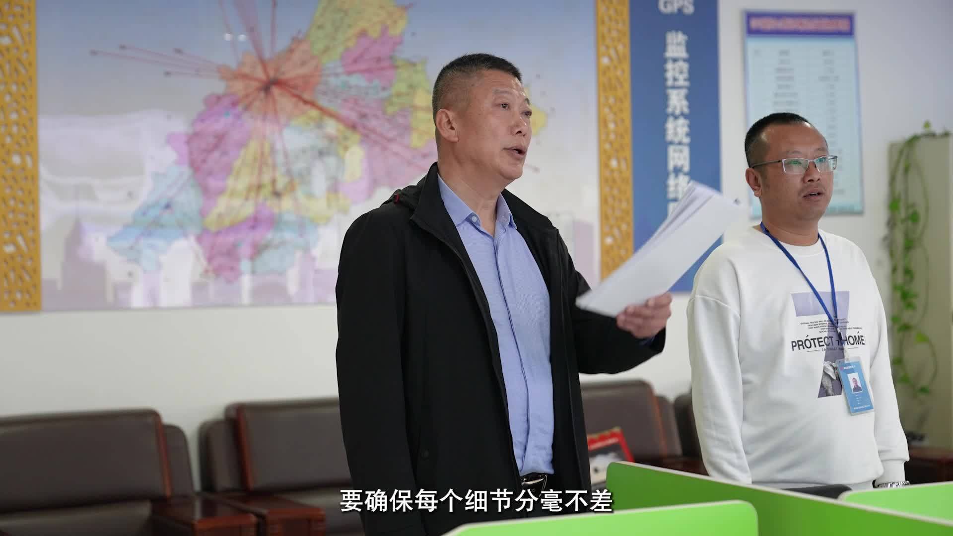 【致敬平凡而不凡的你】柳河县杨青松：用半生时光守护客运安全