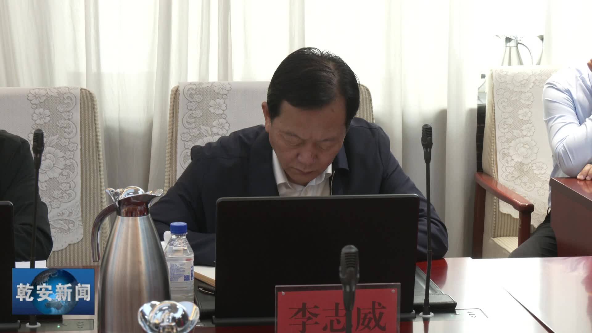 20240430新闻