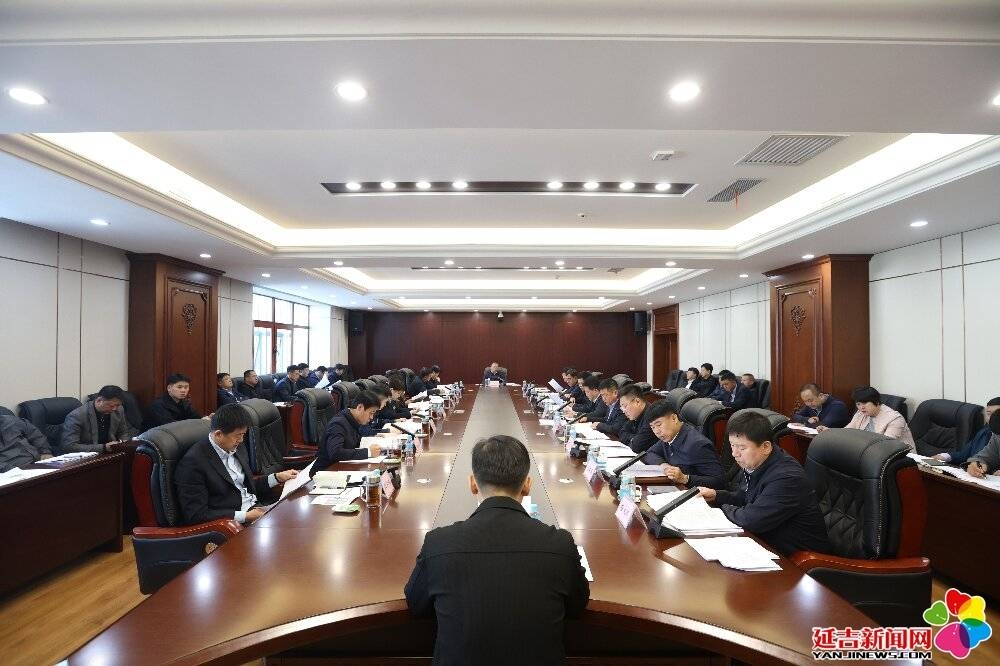 延吉市委国家安全委员会召开全体会议