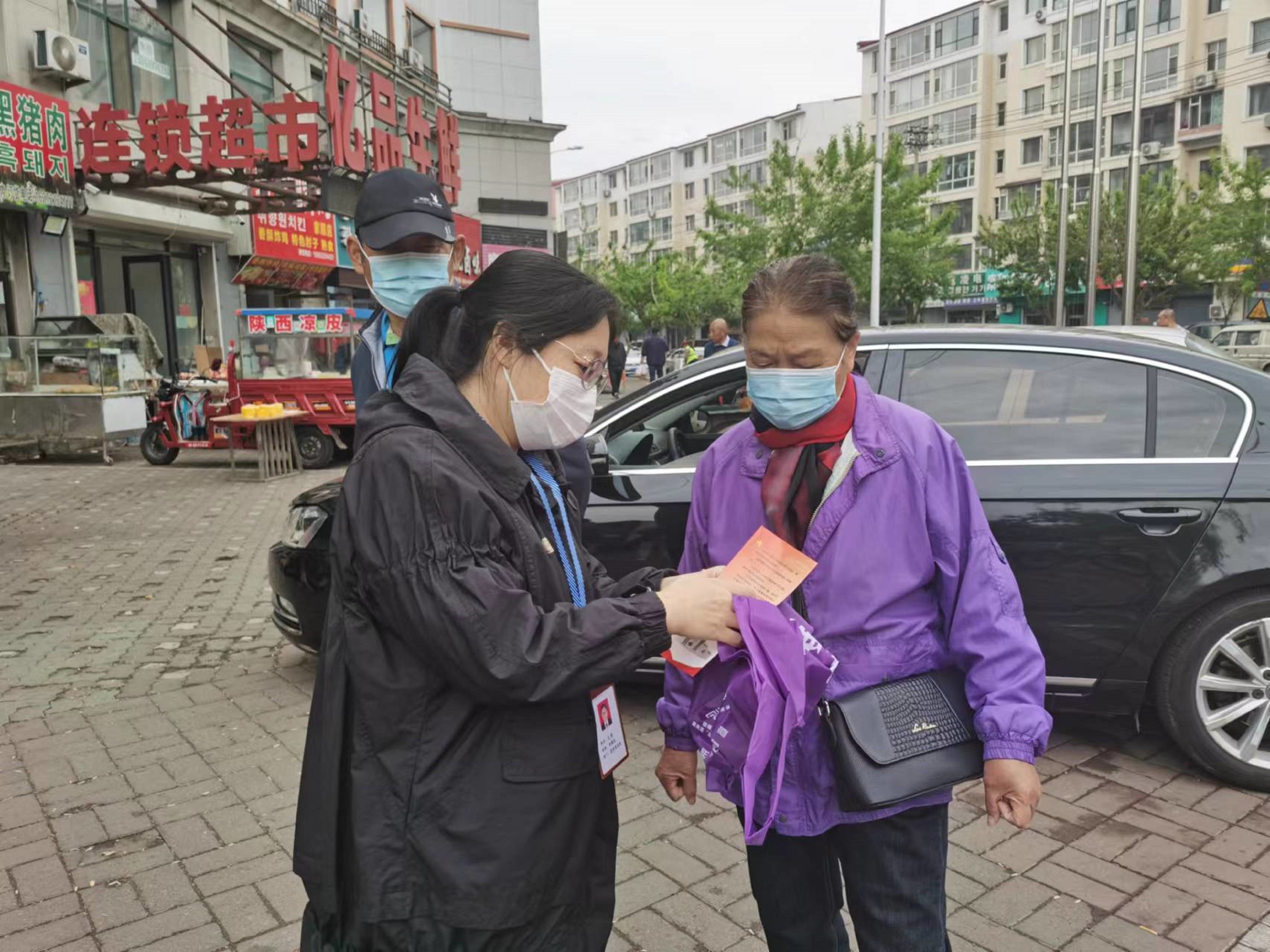 延吉市司法局进学司法所开展《信访工作条例》普法宣传活动