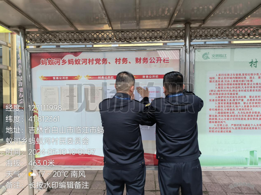 图片11.png