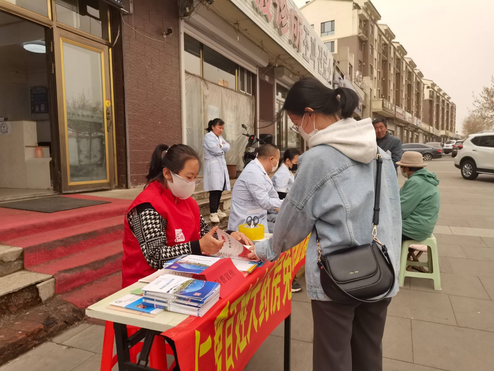 敦化市胜利街道民和社区开展科普宣传活动