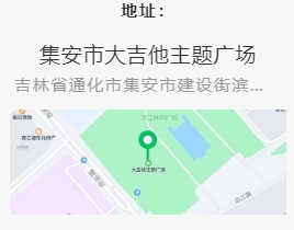 微信截图_20240516154710.png