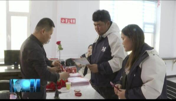 【镇赉】婚姻登记处迎来结婚登记小高潮