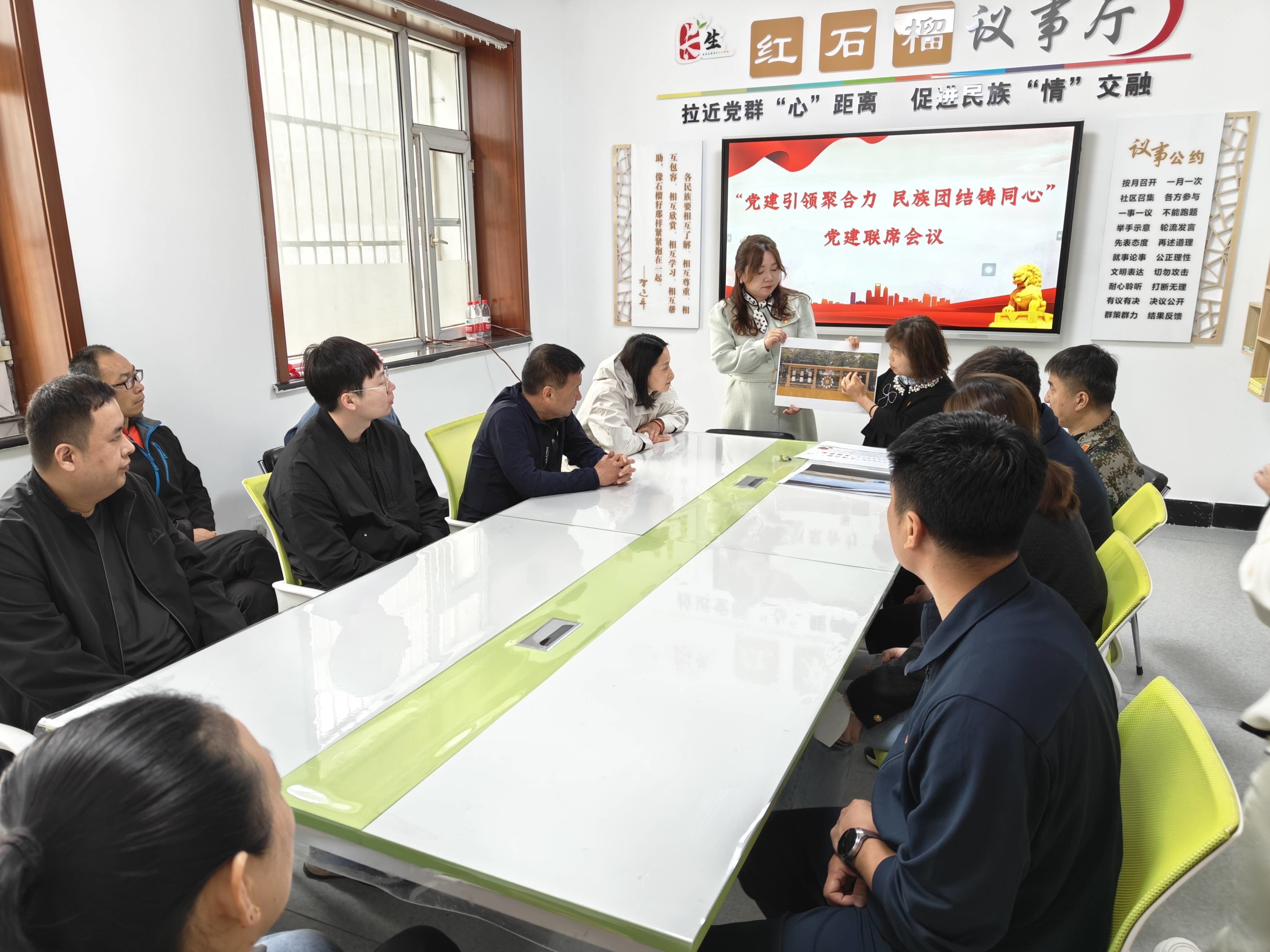 铸牢中华民族共同体意识 延吉市国动办开展系列主题活动
