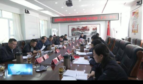县委召开县委理论学习中心组2024年第六次集体（扩大）学习会