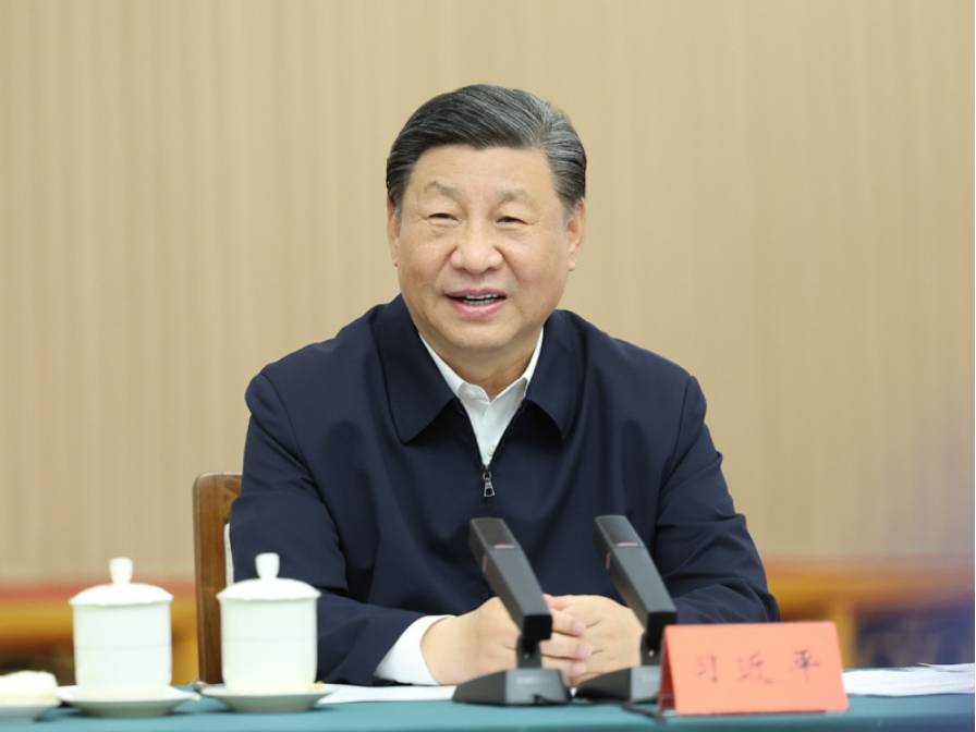 一见·这场座谈会，关注全面深化改革的实践续篇