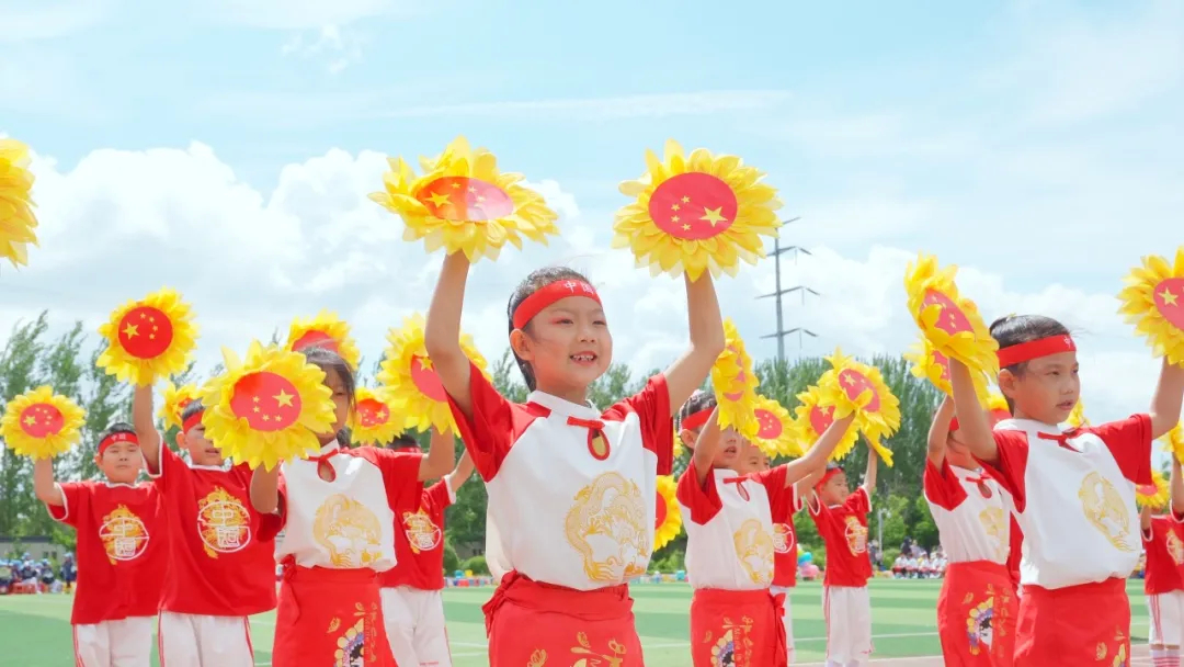 六一趣玩 欢乐不打烊！