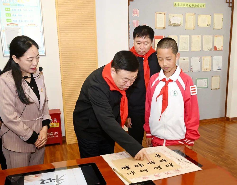 张恩惠在“六一”国际儿童节到来之际看望少年儿童：树立远大志向 传承红色基因 厚植家国情怀 努力成为合格的社会主义建设者和接班人