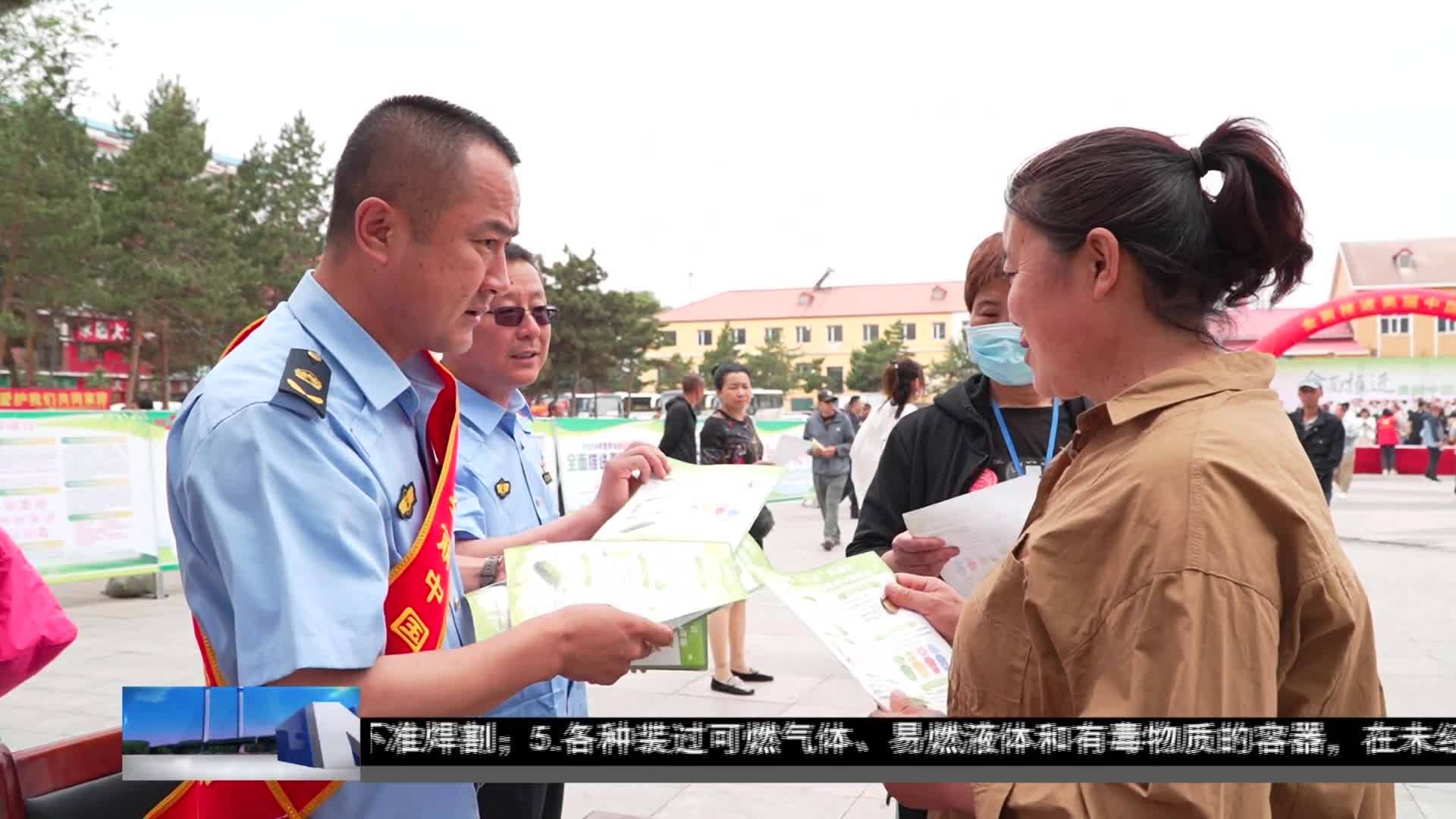 凝聚全民力量 共建美丽中国 我市全面开展六五环境日主题宣