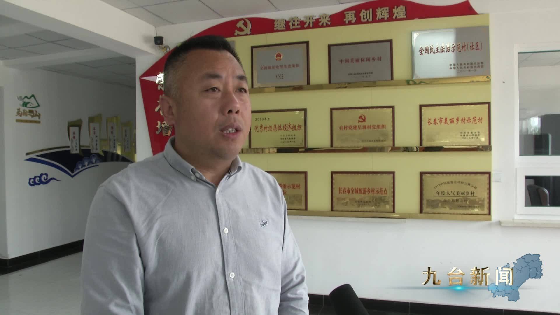 马鞍山：写在绿水青山间的生态答卷