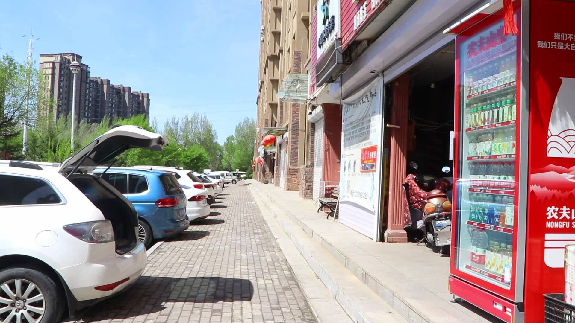小区一楼门改窗，影响小区整体环境