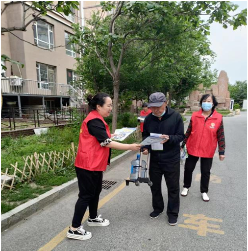 公主岭市岭东街道通钢社区离退休党支部开展主题党日+银发先锋志愿服务活动