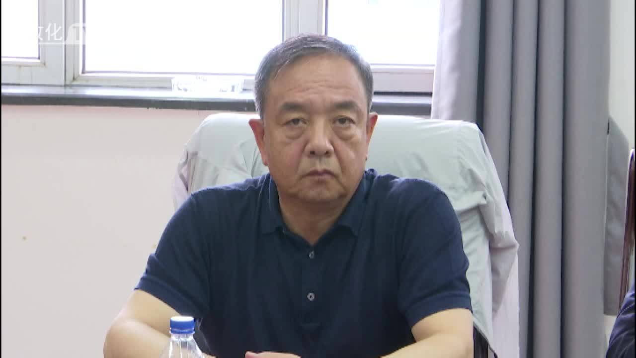 市委理论学习中心组召开集体(扩大)学习会