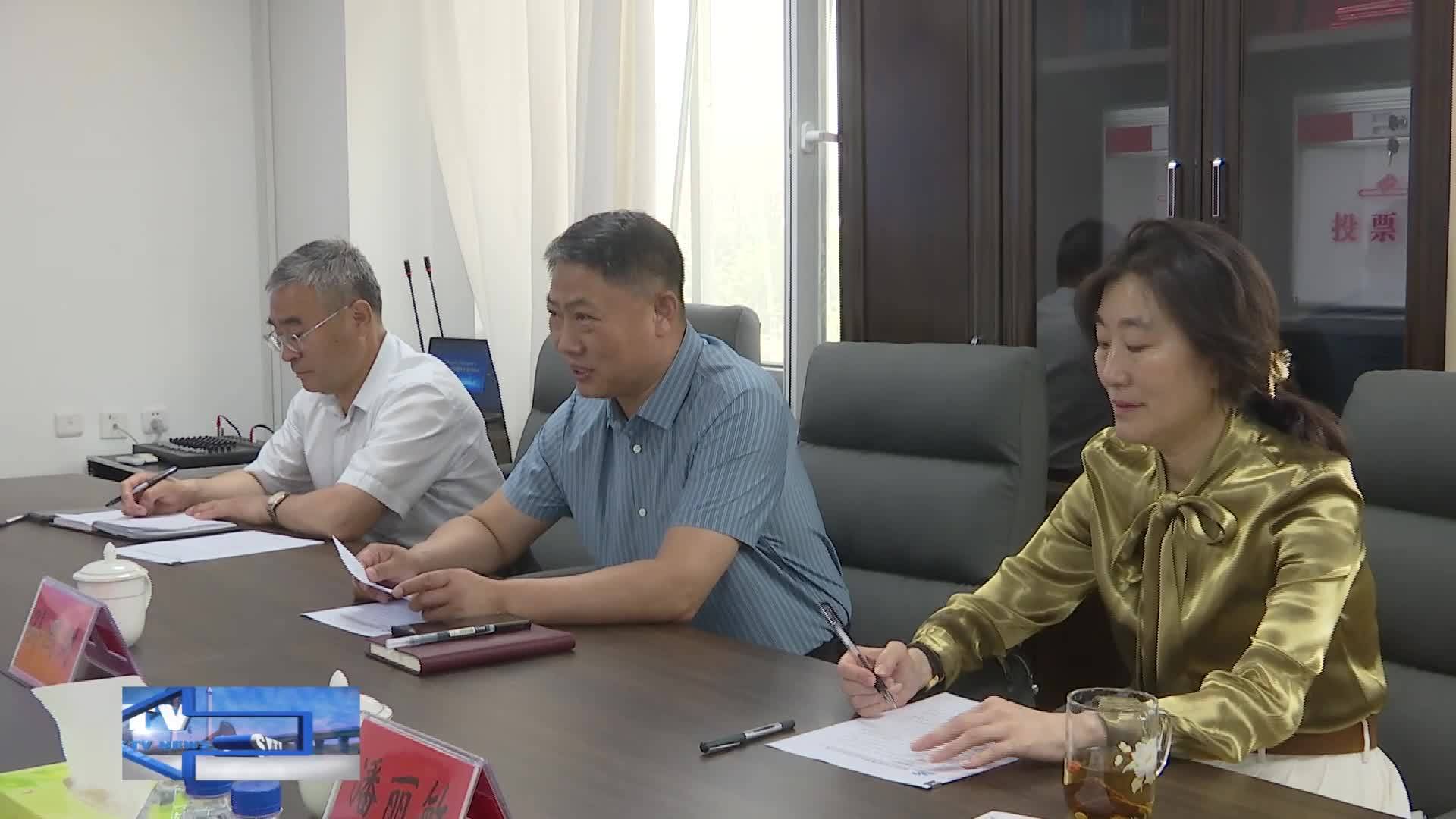 我市举行科技金融启动暨银企签约仪式