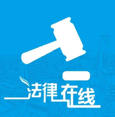 旅游行为不文明，游客被景区纳入黑名单 专家认为“终身禁入”应当依法谨慎使用