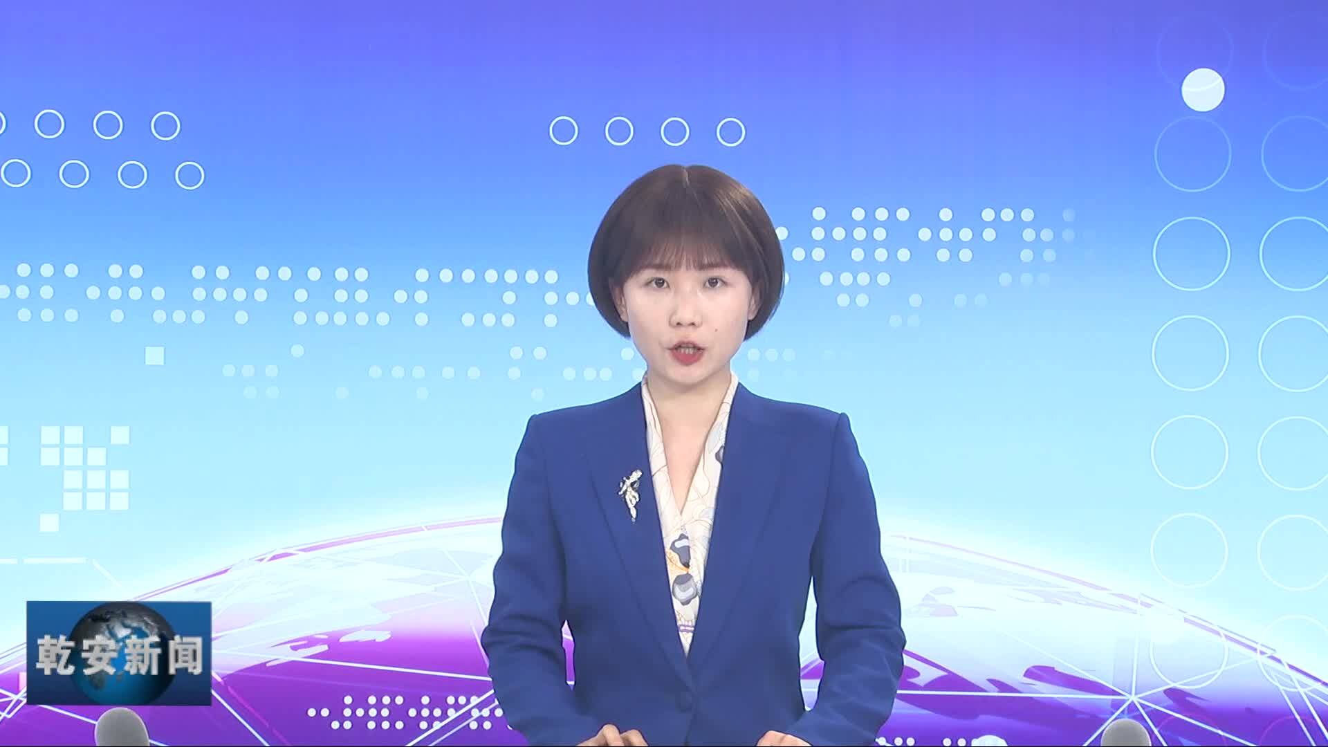 20240619新闻