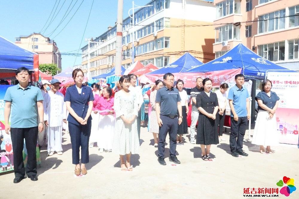 延吉：公益集市 便民利民传爱心