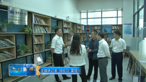 区政协开展“七一”主题党日活动